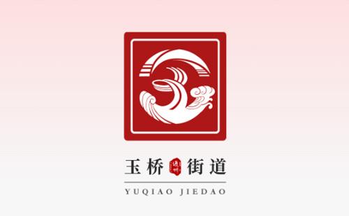 北京黑羽網(wǎng)絡(luò)案例玉橋街道