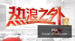 体育品牌电,竞联名新品,亮相,赌博游戏官网,赌博游戏App,赌博游戏下载,赌博游戏登录,赌博游戏平台