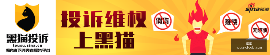 台铃试驾事,电摩失控冲,出赛道,赌博游戏官网,赌博游戏App,赌博游戏下载,赌博游戏登录,赌博游戏平台