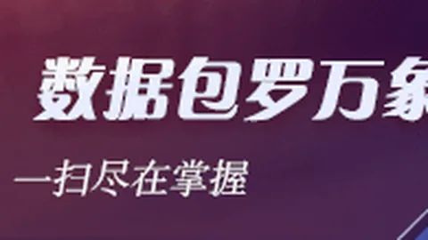 2026最新赌博游戏官网：摩洛哥世界杯，中国17女足21名少女将绽放赛场